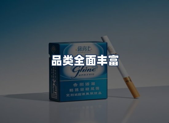 直发优势